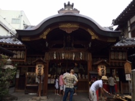 After you pass the gate with the lanterns you enter into the shrine area itself.