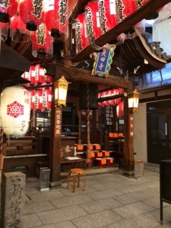 Inside another shrine.