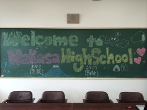 The welcome board designed by my students for the Australian exchange  students. 